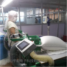 棉绒一体机，南京充绒机厂家